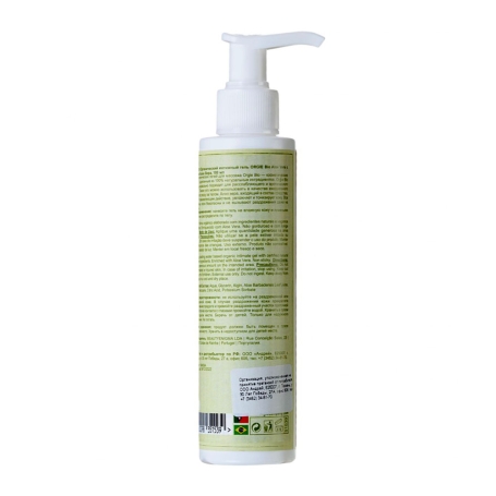 Органическая смазка Orgie Bio Aloe Vera