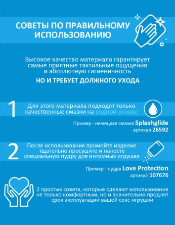 Фаллос Silexd Premium 7,5" Real Skin