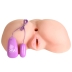 Мастурбатор ToyFa Scarlett