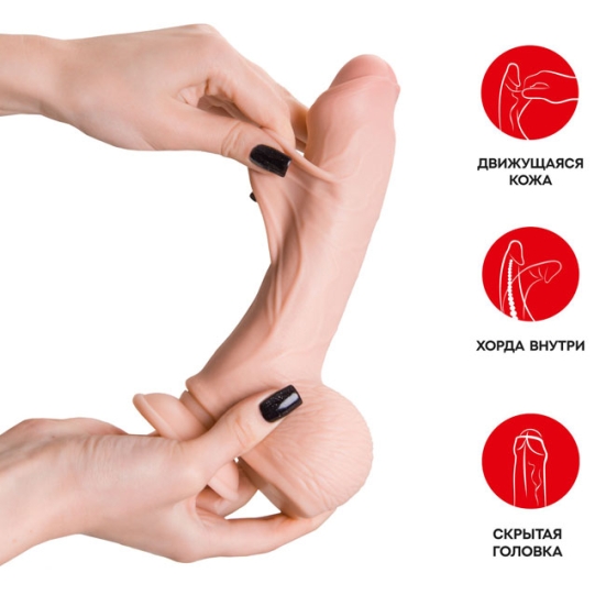 Фаллос My Sweety - My Babe