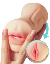 Мастурбатор с вибрацией Lucky charm Мастурбатор с вибрацией Lucky charm