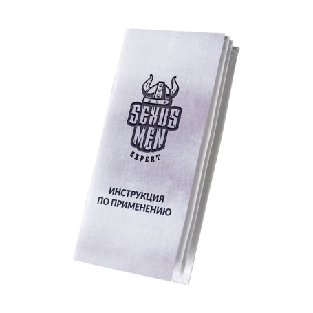 Помпа Sexus Gunnar