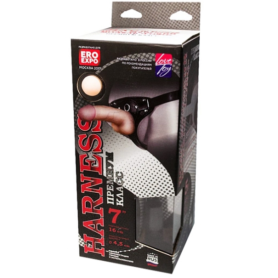 Страпон с 3 насадками Harness 7&quot; Long