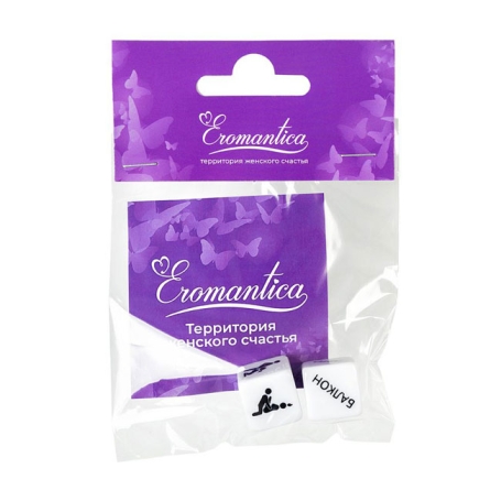 Кубики "Грани любви"