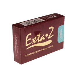 Стимулятор оргазма EXTA-Z &quot;Кокос&quot;