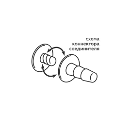 Фаллос-насадка Lovetoy 205700