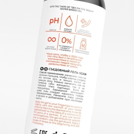 Лубрикант для орального секса SGAN