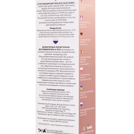 Фаллос A-toys Nill